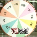 고봉로185번길R | ㉭r •• ssㅣ2부럴