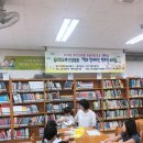 의왕초등학교 이미지