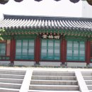 송현민박