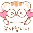 요거트월드(수진역점) 네이버블로그