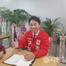 지유개발 네이버블로그