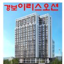 중앙동316 이미지