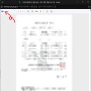 가족관계 이미지