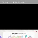 러비더비 이미지