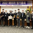 (주)대호통상 이미지