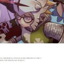 스케인글로브 이미지