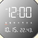 오더블유