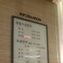 코끼리볼링장 네이버블로그