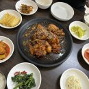 아구나라 꽃게마을