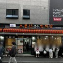 소문난성수감자탕집 주차, 웨이팅 내돈내산 후기