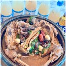 가마솥가든 이미지