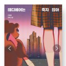 영진여관 이미지