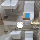 지엘리베리움 | 밀양 지엘 리베리움 욕조·양변기·세면기 교체 후기 - 부산 김해 양산 창원 욕조 설치 및 교체 전문