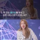 연예인팬 콜렉터 마마무 화사.jpgif 이미지