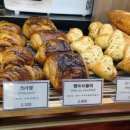 라본느(La Bonne)