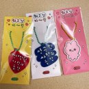 서교약국 | 오브젝트서교 고심약국 최고심굿즈 구매 후기 (𖦹●з●𖦹)