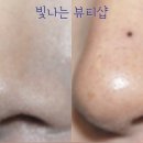 미인헤어샾 - 강북구 | 미인헤어샾
