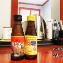 국일모텔