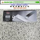 노원-현장-1356 이미지