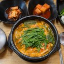 정관장홍삼정읍점
