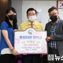 와이에이치테크 이미지