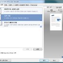 삼성 컬러 레이저 프린트 CLP-362, 10만원대로 저렴하지만 강력하고, 실속적인 추천 Printer 사용기 이미지