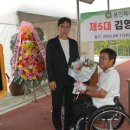 장애인론볼연맹 이미지