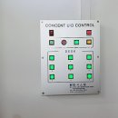 고림중학교 이미지