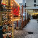 대전종합관광안내소 이미지