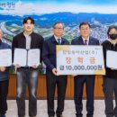 참빛산업 이미지