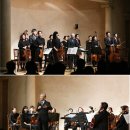 금난새와 함께하는 신춘음악회 이미지