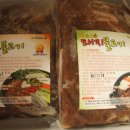 (주)융화식품