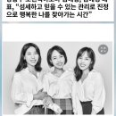 로맨틱아로마 - 45802 | 로맨틱아로마