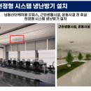 케이원상주