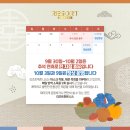 (주)리조트휘트니스 이미지