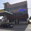 서향주유소 네이버블로그
