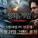 (주)플레인엑스 인벤