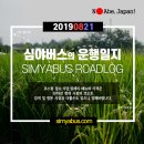 안동흙돼지농장 이미지