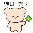 명인만두칠금점