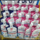 이로운약국 이미지