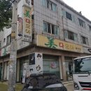 미다모아헤어 네이버블로그