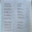 카페 토아로 이미지