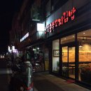 충무꼬지김밥