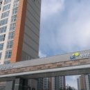 서창LH청아안아파트 네이버블로그