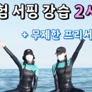 송정중앙로 이미지