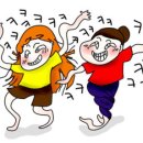 민부곤과자점 이미지