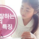 멘토스영수전문학원 - 구미시 도봉로 82 | 멘토스영수전문학원