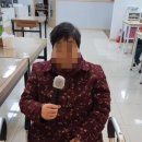 용인효 주간보호센터 이미지