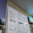 솔동산로11번길 | 서귀포 언니네 닭도리탕 이중섭거리 자구리공원 식당