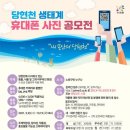 노원-상계-2854 이미지